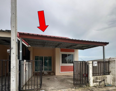 ขายทอดตลาด ที่ดินพร้อมสิ่งปลูกสร้าง ต.ในเมือง อ.เมืองชัยภูมิ จ.ชัยภูมิ