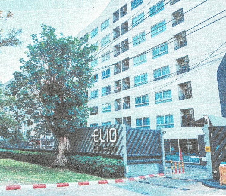 ขายทอดตลาด ห้องชุด แขวงบางจาก เขตพระโขนง จ.กรุงเทพมหานคร