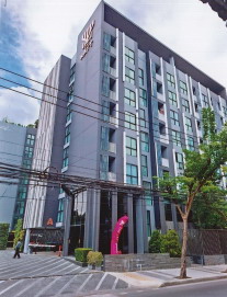 ขายทอดตลาด ห้องชุด แขวงบางจาก เขตพระโขนง จ.กรุงเทพมหานคร