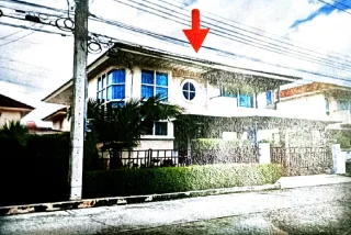 รูปทรัพย์ 1