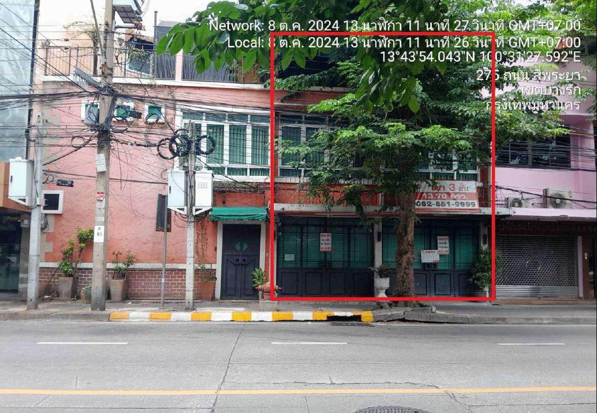 ขายทอดตลาด ที่ดินพร้อมสิ่งปลูกสร้าง แขวงมหาพฤฒาราม(บางรัก) เขตบางรัก จ.กรุงเทพมหานคร