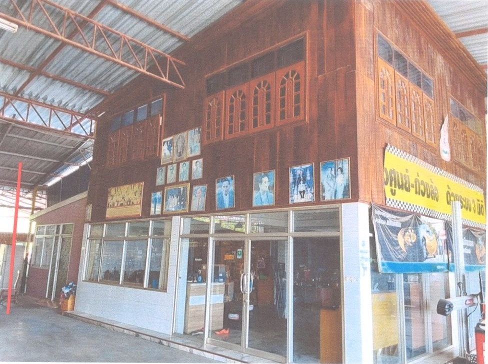 ขายทอดตลาด ที่ดินพร้อมสิ่งปลูกสร้าง ต.หนองโก อ.กระนวน จ.ขอนแก่น