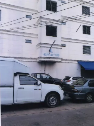 รูปทรัพย์ 1