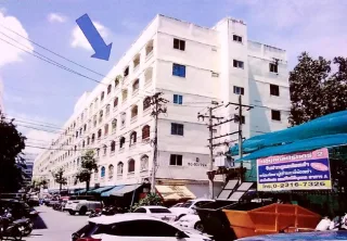 รูปทรัพย์ 1