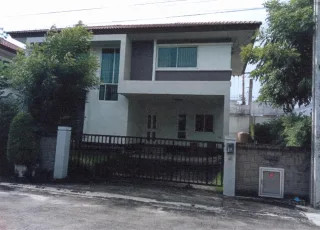 รูปทรัพย์ 1
