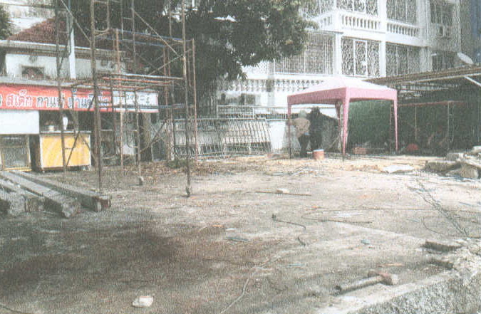 ขายทอดตลาด ที่ดินว่างเปล่า แขวงคลองเตย เขตพระโขนง จ.กรุงเทพมหานคร