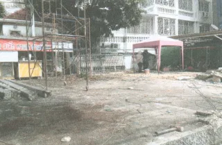รูปทรัพย์ 1