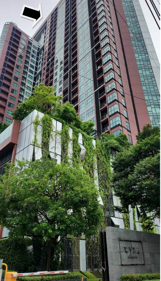 ขายทอดตลาด ห้องชุด แขวงพระโขนง เขตคลองเตย จ.กรุงเทพมหานคร
