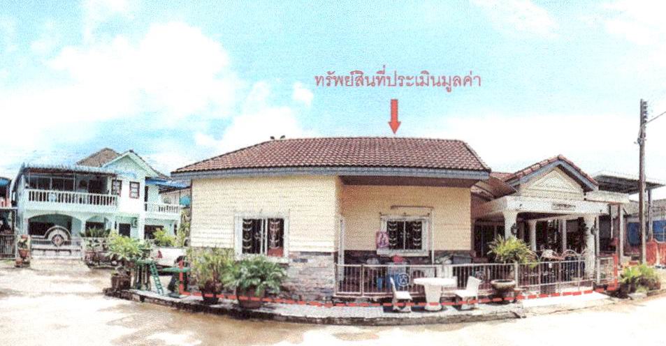 ขายทอดตลาด ที่ดินพร้อมสิ่งปลูกสร้าง ต.เหนือคลอง อ.เหนือคลอง จ.กระบี่