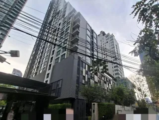 รูปทรัพย์ 1