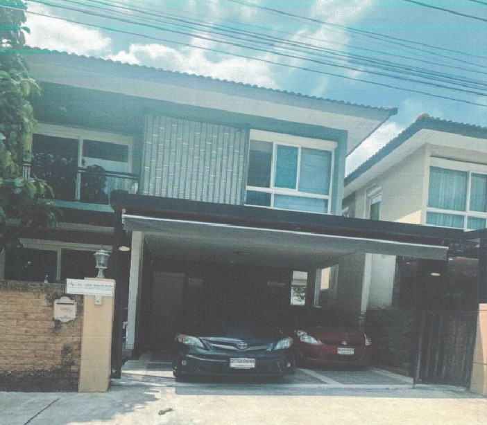 ขายทอดตลาด ที่ดินพร้อมสิ่งปลูกสร้าง แขวงประเวศ เขตประเวศ จ.กรุงเทพมหานคร