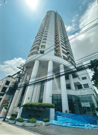 รูปทรัพย์ 1