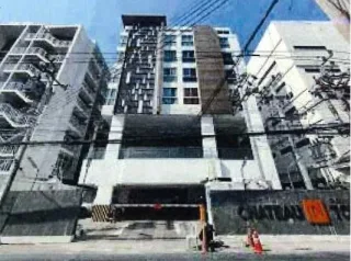 รูปทรัพย์ 1