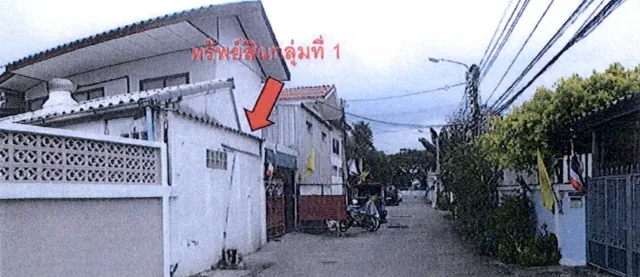 ขายทอดตลาด ที่ดินพร้อมสิ่งปลูกสร้าง แขวงบางจาก เขตพระโขนง จ.กรุงเทพมหานคร