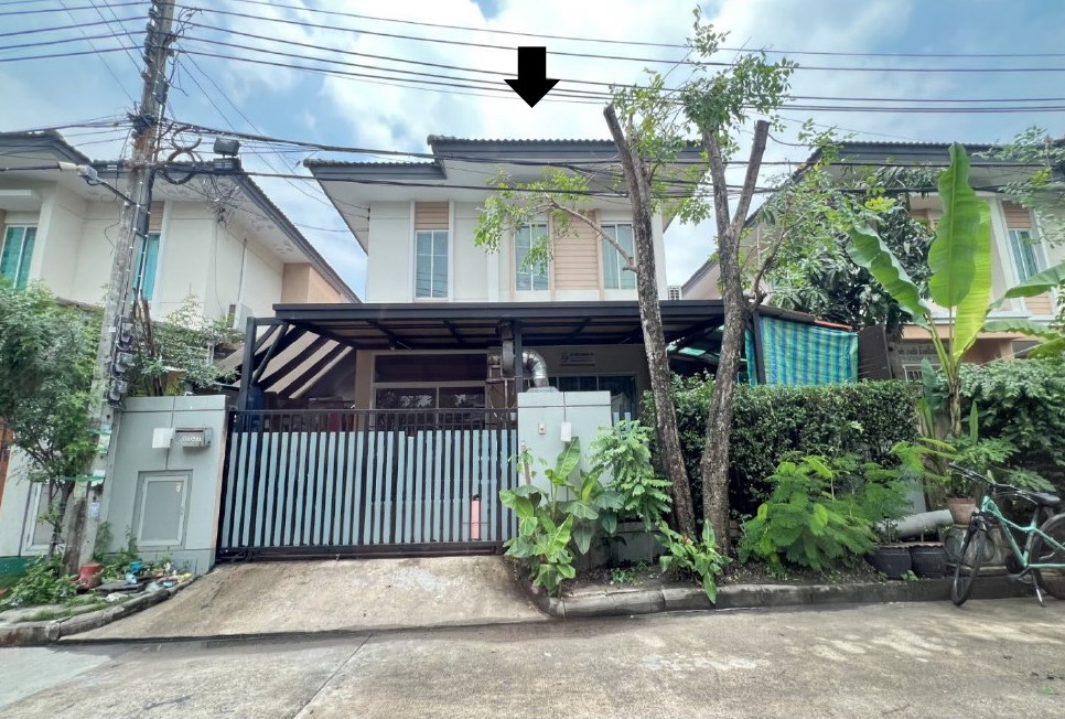 ขายทอดตลาด ที่ดินพร้อมสิ่งปลูกสร้าง แขวงลำปลาทิว เขตลาดกระบัง จ.กรุงเทพมหานคร