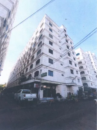 รูปทรัพย์ 1