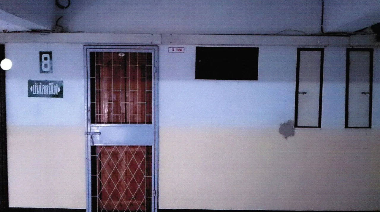 ขายทอดตลาด ห้องชุด แขวงดอกไม้ (บางแก้ว) เขตประเวศ (พระโขนง) จ.กรุงเทพมหานคร
