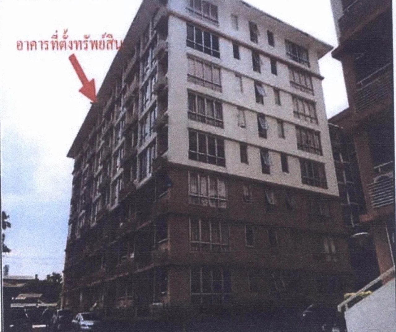 ขายทอดตลาด ห้องชุด แขวงสวนหลวง เขตสวนหลวง จ.กรุงเทพมหานคร