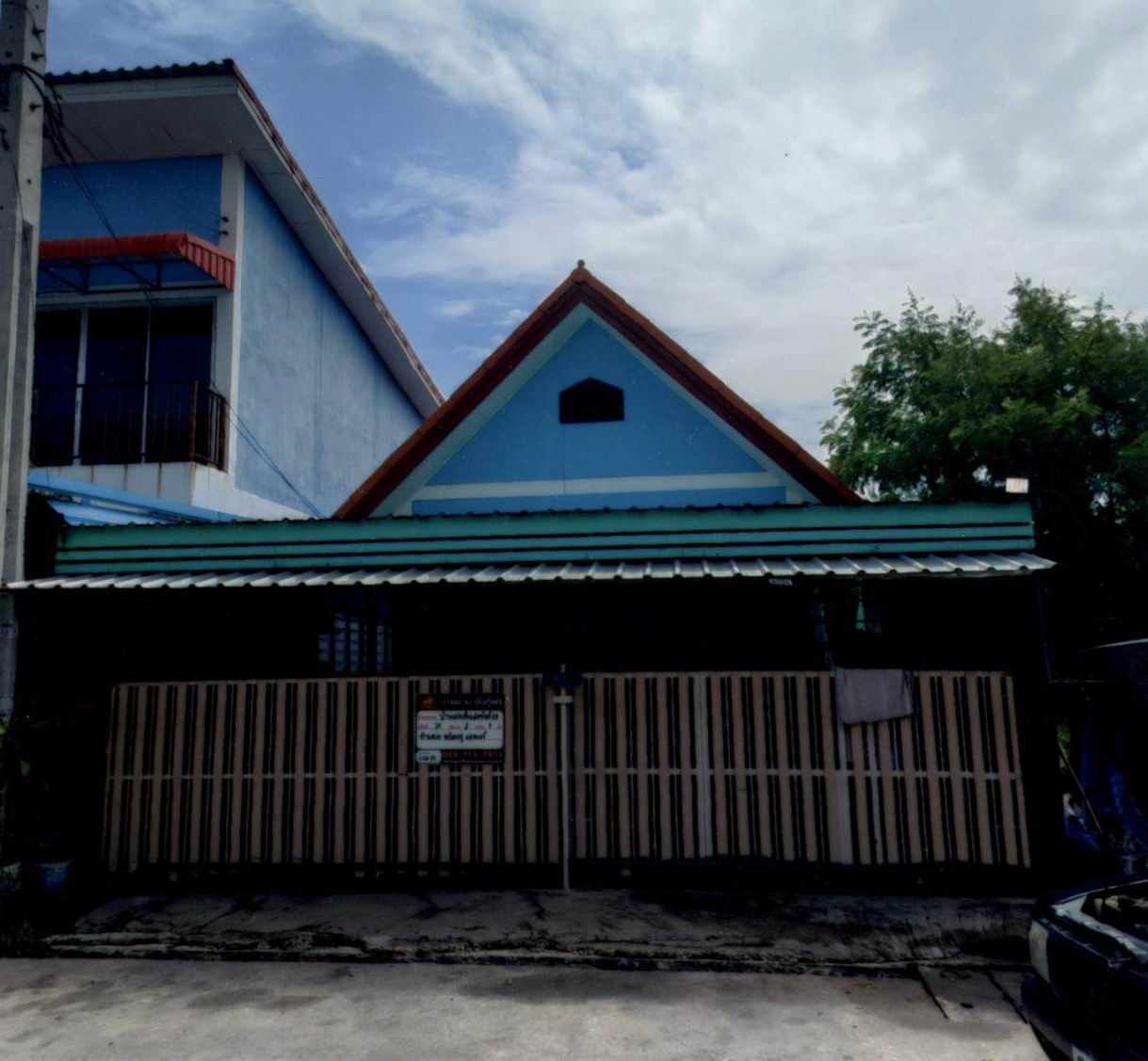 ขายทอดตลาด ที่ดินพร้อมสิ่งปลูกสร้าง แขวงโคกแฝด เขตหนองจอก จ.กรุงเทพมหานคร