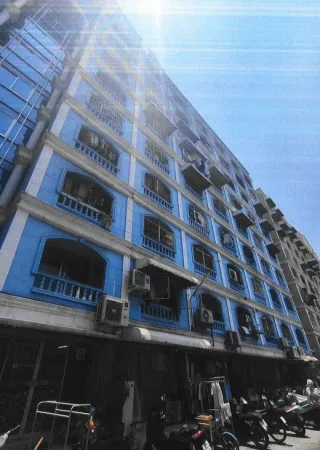รูปทรัพย์ 1