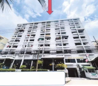 รูปทรัพย์ 1