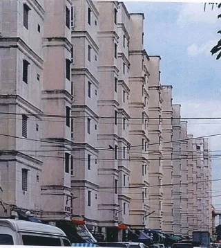 รูปทรัพย์ 1