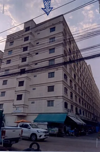 รูปทรัพย์ 1