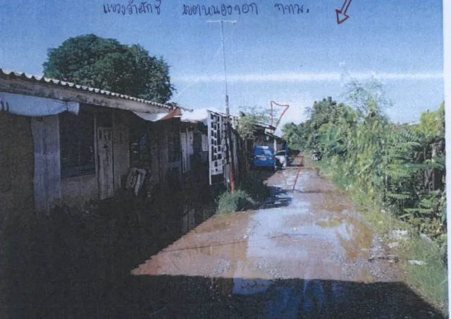 ขายทอดตลาด ที่ดินว่างเปล่า แขวงลำผักชี เขตหนองจอก จ.กรุงเทพมหานคร