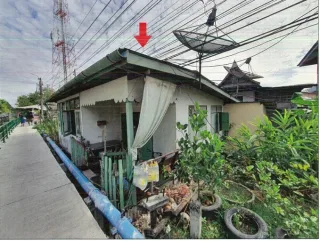 รูปทรัพย์ 1