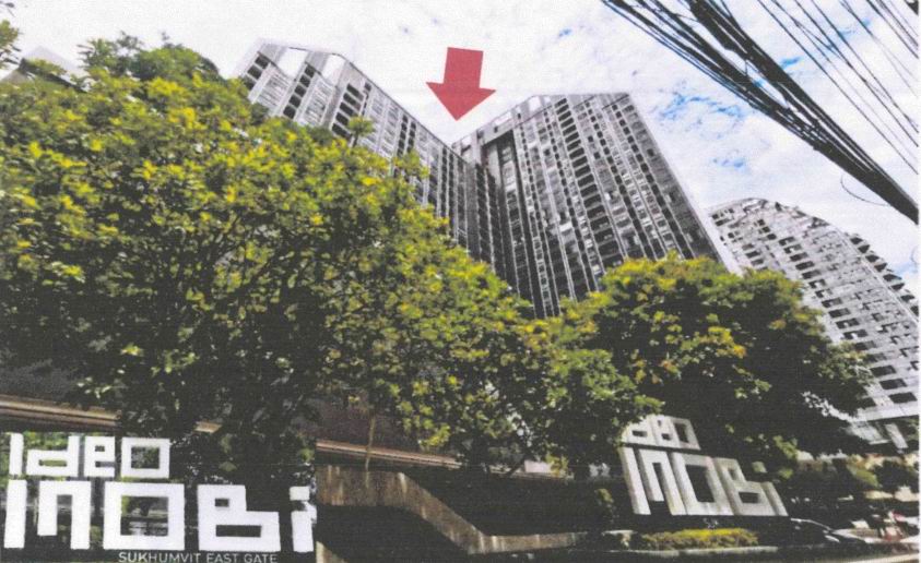 ขายทอดตลาด ห้องชุด แขวงบางนา เขตบางนา จ.กรุงเทพมหานคร