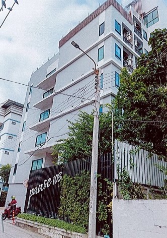 ขายทอดตลาด ห้องชุด แขวงบางนา เขตพระโขนง จ.กรุงเทพมหานคร
