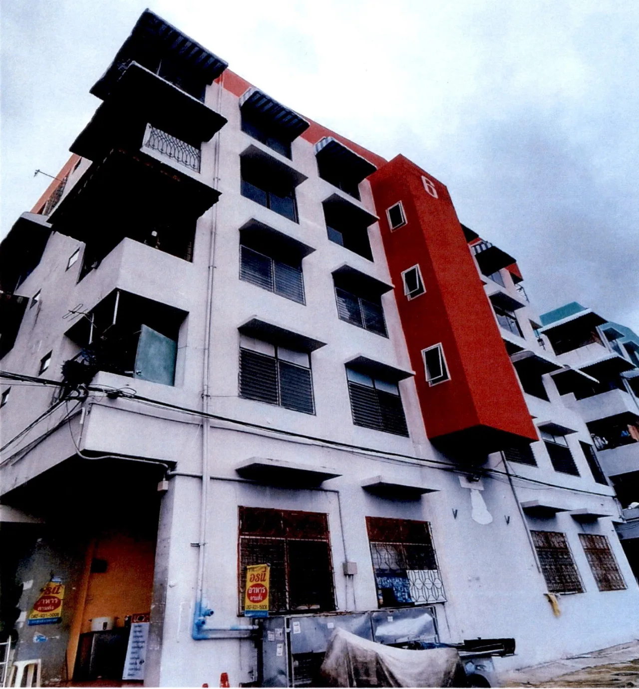 ขายทอดตลาด ห้องชุด แขวงประเวศ เขตประเวศ จ.กรุงเทพมหานคร