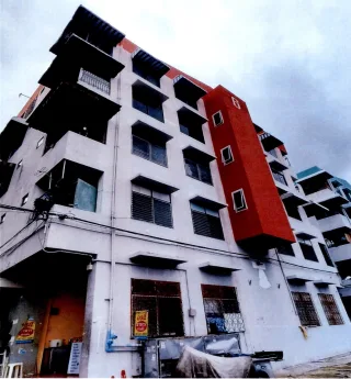รูปทรัพย์ 1