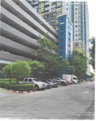 รูปทรัพย์ 1