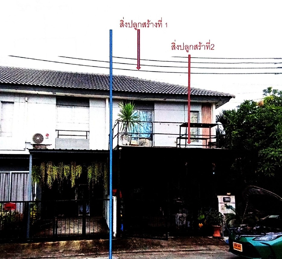 ขายทอดตลาด ที่ดินพร้อมสิ่งปลูกสร้าง แขวงทับยาว เขตลาดกระบัง จ.กรุงเทพมหานคร