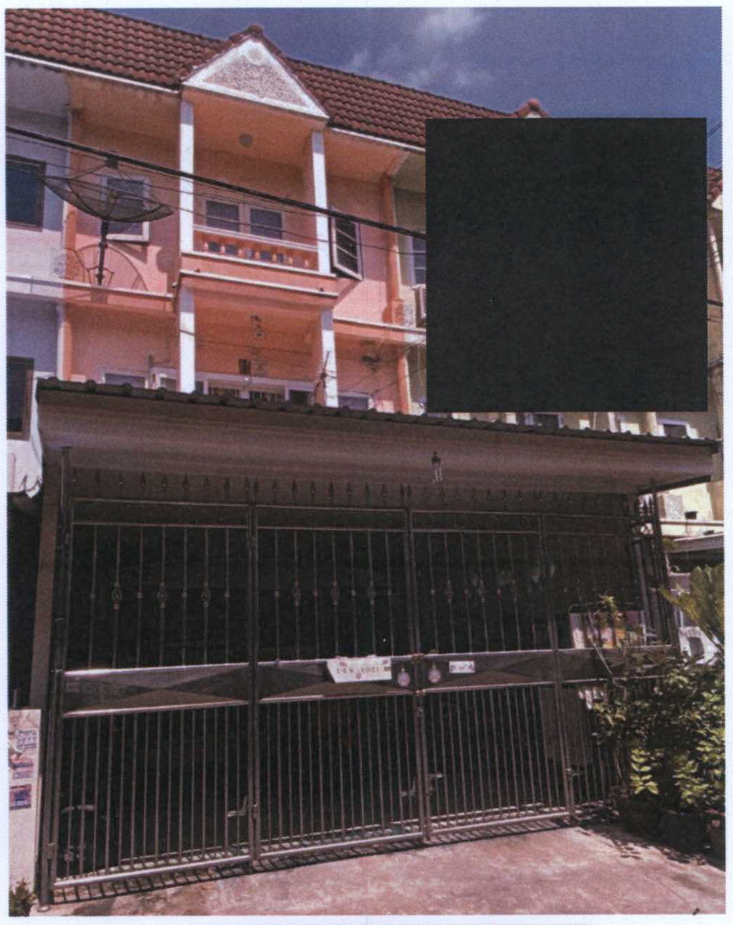 ขายทอดตลาด ที่ดินพร้อมสิ่งปลูกสร้าง แขวงมีนบุรี เขตมีนบุรี จ.กรุงเทพมหานคร