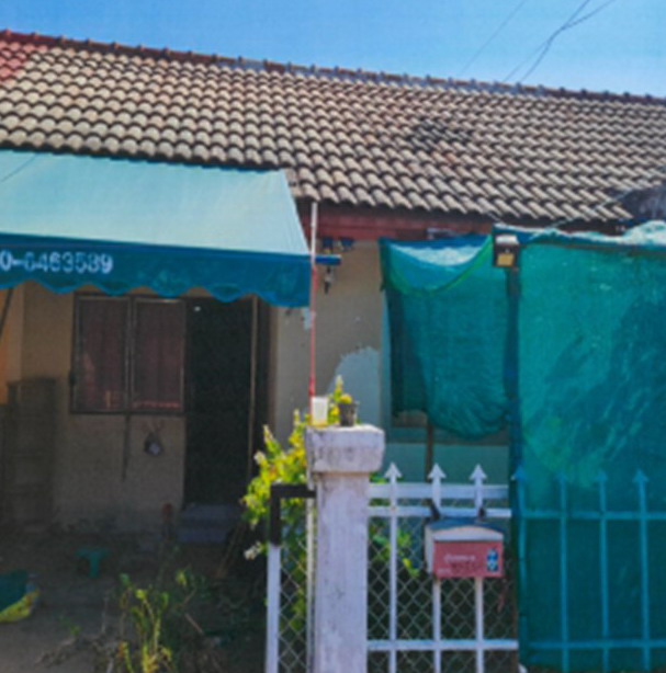 ขายทอดตลาด ที่ดินพร้อมสิ่งปลูกสร้าง ต.บ้านเป็ด อ.เมืองขอนแก่น จ.ขอนแก่น