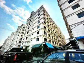 รูปทรัพย์ 1