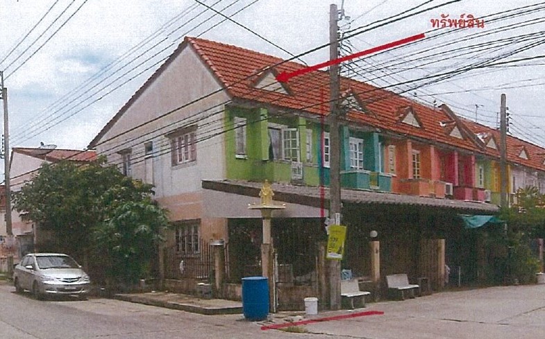 ขายทอดตลาด ที่ดินพร้อมสิ่งปลูกสร้าง แขวงกระทุ่มราย เขตหนองจอก จ.กรุงเทพมหานคร