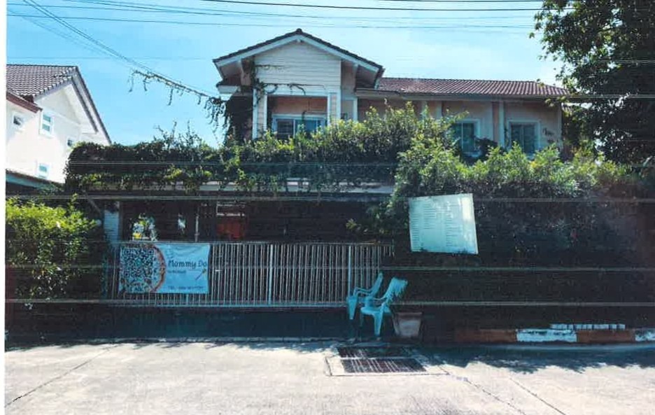 ขายทอดตลาด ที่ดินพร้อมสิ่งปลูกสร้าง แขวงสามวาตะวันออก เขตคลองสามวา จ.กรุงเทพมหานคร