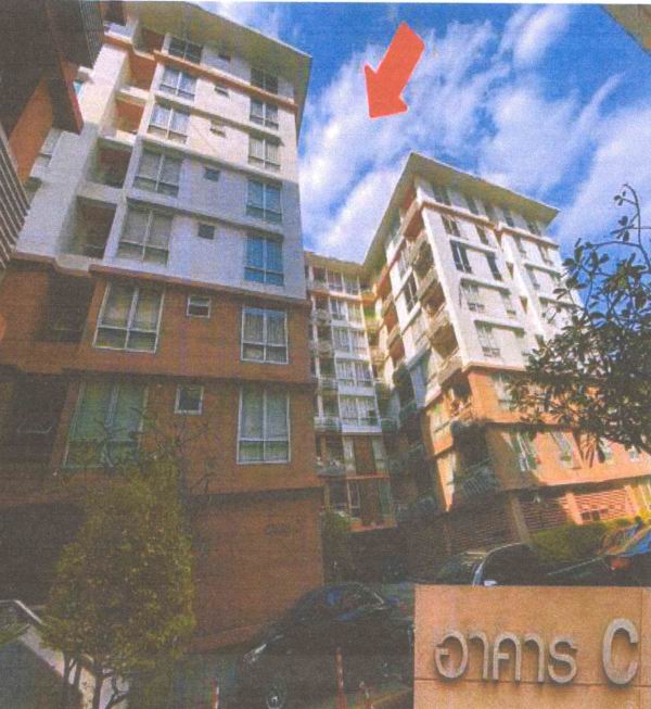 ขายทอดตลาด ห้องชุด แขวงสวนหลวง เขตสวนหลวง จ.กรุงเทพมหานคร
