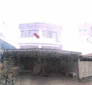 รูปทรัพย์ 1