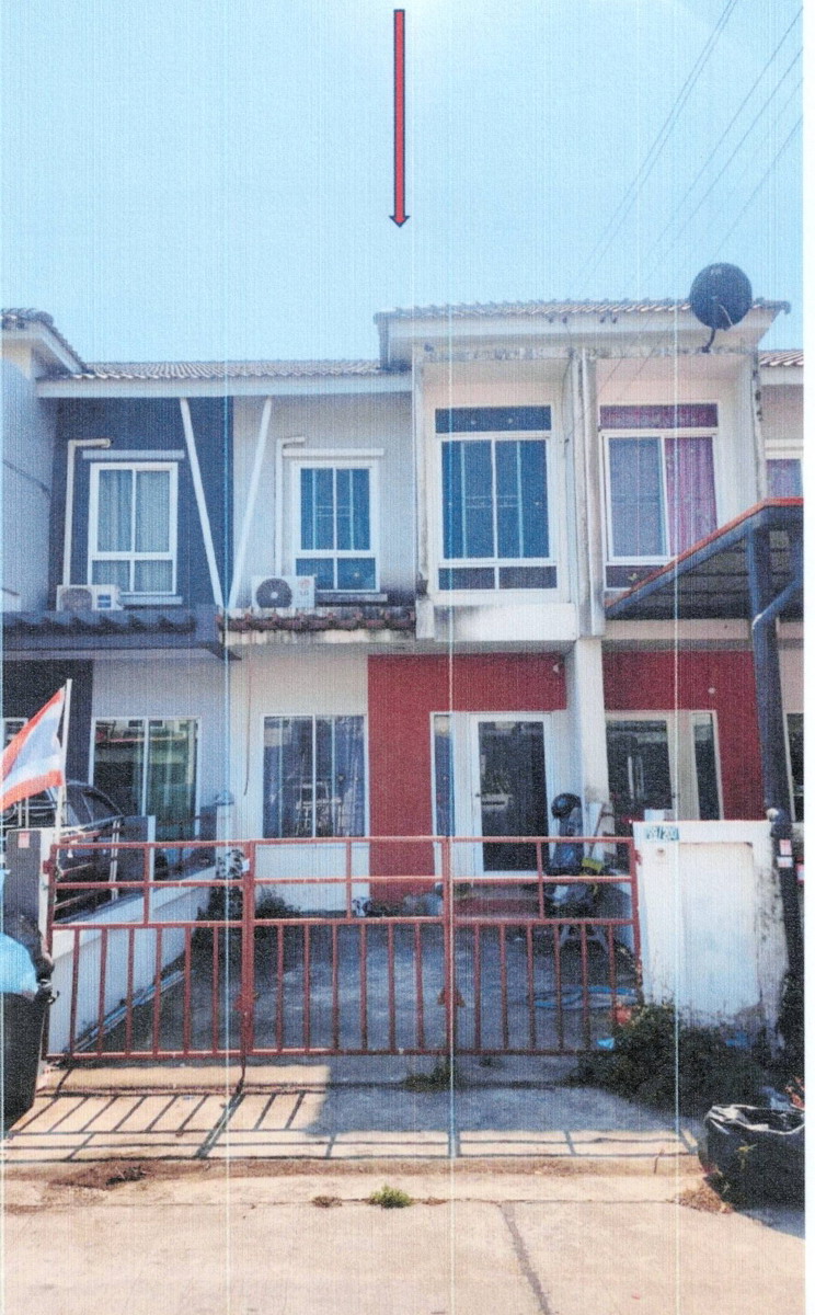 ขายทอดตลาด ที่ดินพร้อมสิ่งปลูกสร้าง แขวงหนองจอก เขตหนองจอก จ.กรุงเทพมหานคร