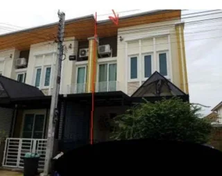 รูปทรัพย์ 1
