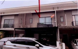รูปทรัพย์ 1