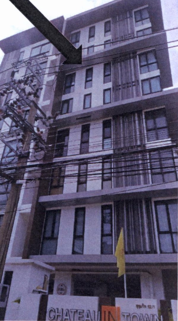 ขายทอดตลาด ห้องชุด แขวงบางจาก เขตพระโขนง จ.กรุงเทพมหานคร