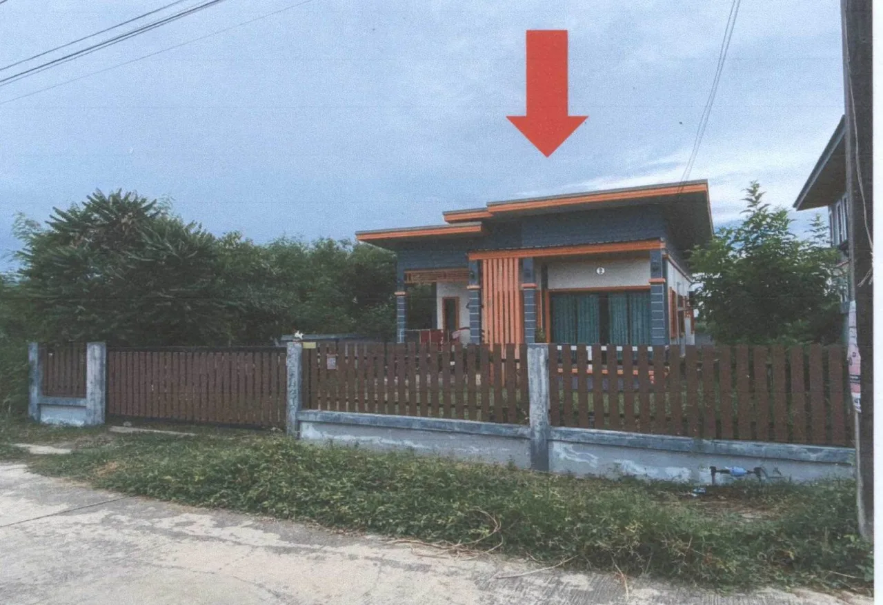 ขายทอดตลาด ที่ดินพร้อมสิ่งปลูกสร้าง ต.ท่าไข่ อ.เมืองฉะเชิงเทรา จ.ฉะเชิงเทรา