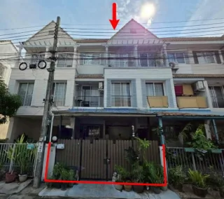 รูปทรัพย์ 1