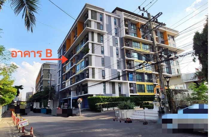 ขายทอดตลาด ห้องชุด แขวงบางนา เขตบางนา จ.กรุงเทพมหานคร