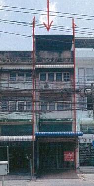 ขายทอดตลาด ที่ดินพร้อมสิ่งปลูกสร้าง แขวงอ่อนนุช เขตสวนหลวง จ.กรุงเทพมหานคร
